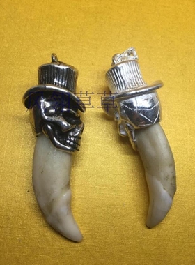 纯银骷髅头牙齿项链礼物专业吊坠