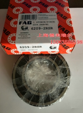 德F国A进G口深沟球轴承6201- 2ZR