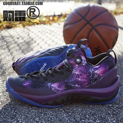 Reebok 锐步ZPump Rise 充气 实战篮球鞋AQ9501 AQ9506 虎扑鉴定