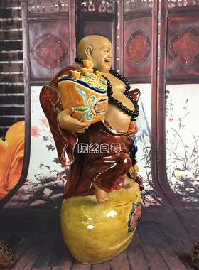 工艺会所客厅招财大师陶瓷弥勒佛