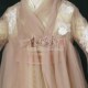 Apricot fairy date performance Hanfu white light same style