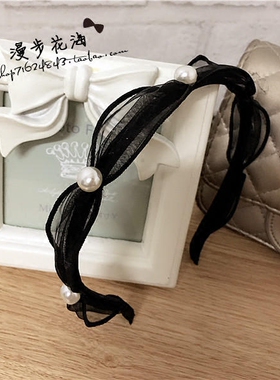 小香风新款欧根纱细边舒适发箍