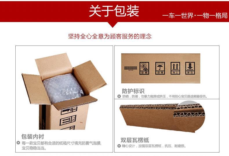 mini aspirateur USB - Ref 430329 Image 18