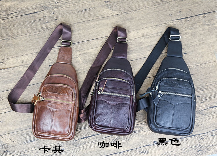 韩版时尚真皮胸包男士包背包休闲男包牛皮单肩包斜挎胸前包多功能,淘宝优惠券,粉丝福利购,淘宝优惠卷