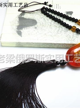 Z7水晶琥珀家居室内汽车挂件挂饰螃蟹鹅卵石形红黄色