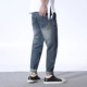 Mùa thu quần jeans nam thanh niên rộng chân retro quần harem khâu đàn hồi màu sắc kích thước lớn quần nam thủy triều - Quần jean
