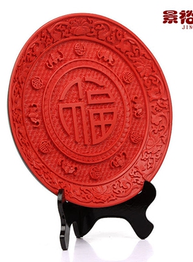 漆器商务礼品书房摆件送老外会