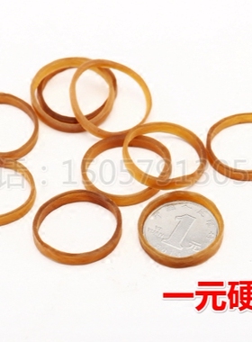 越南加宽硬币橡皮圈4对折4