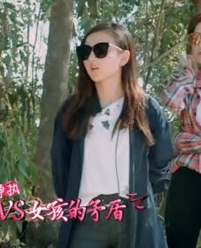 墨镜花儿与少年古力娜扎太阳眼镜