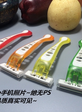 原装盒装正品/3腋毛刮胡刀