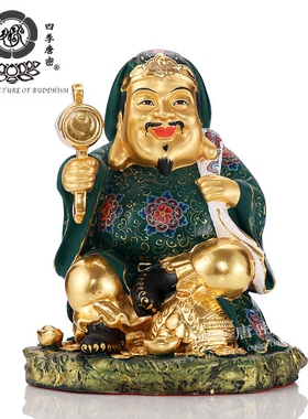 法轩法师唐密真言宗饿命人士财神