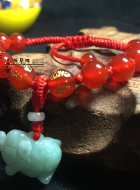 天然翡翠红玛瑙属虎人手链