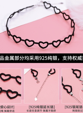 choker纯银项圈锁骨链李一桐同款