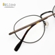 Siêu nhẹ hợp kim titan chất lượng cao nhỏ tròn hình bầu dục nhỏ mặt kính gọng retro Nhật Bản có thể được trang bị khung kính chiều cao cận thị - Kính khung kính gentle monster Kính khung