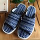 Summer breathable cotton and linen single cloth slippers for men and women handmade cloth shoes for office non-slip home summer sandals
