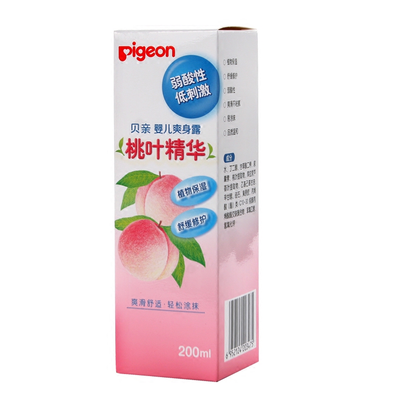 贝亲桃叶精华爽身露宝宝液体爽身粉 缘缘堂母婴爽身粉 /痱子粉/爽身水