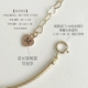萌 Chữ pha lê dâu tây Vòng tay sinh viên pha lê may mắn nữ 14k vàng sterling bạc - Vòng đeo tay Clasp vòng trầm hương Vòng đeo tay Clasp