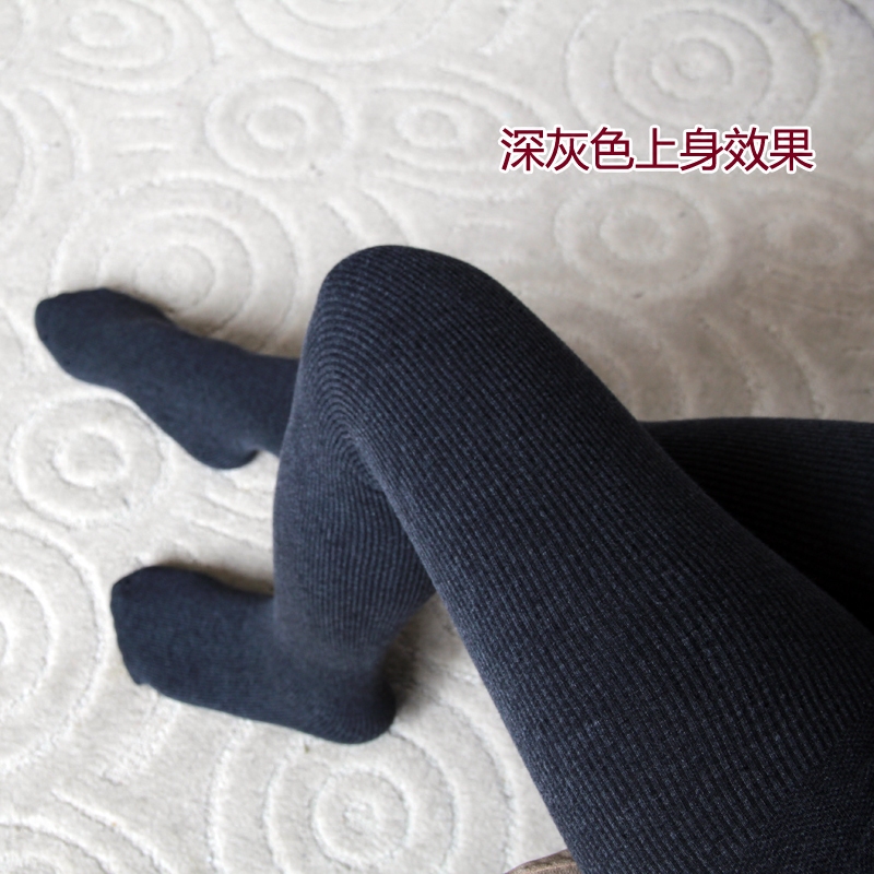 微压显瘦春秋纯棉薄款灰色螺纹打底裤女连袜踩脚连裤袜中厚不起球,淘宝优惠券,粉丝福利购,淘宝优惠卷