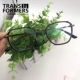 Retro kính siêu mỏng chân mỏng gọng kính với miếng đệm mũi độc lập full frame Nam và nữ có cùng xu hướng trang trí khung - Kính kính cận Kính