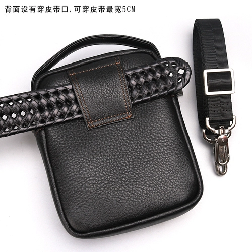 Летняя кожаная сумка на одно плечо, рюкзак, ремешок для сумки, сумка через плечо, поясная сумка, из натуральной кожи