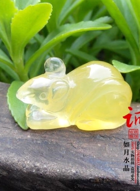 天然水晶福鼠送吉吊坠旺财2026年属牛吉祥物