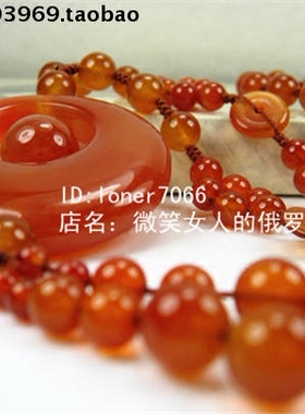 饰品琥珀色玛瑙原石项链
