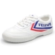 Feiyue feiyue mùa hè mới thấp để giúp màu sắc cổ điển phù hợp với đôi mẫu giày vải hàng hóa thủy triều thương hiệu 8108 - Plimsolls