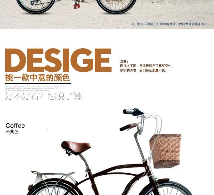 Guidon de vélo - Ref 2342904 Image 15