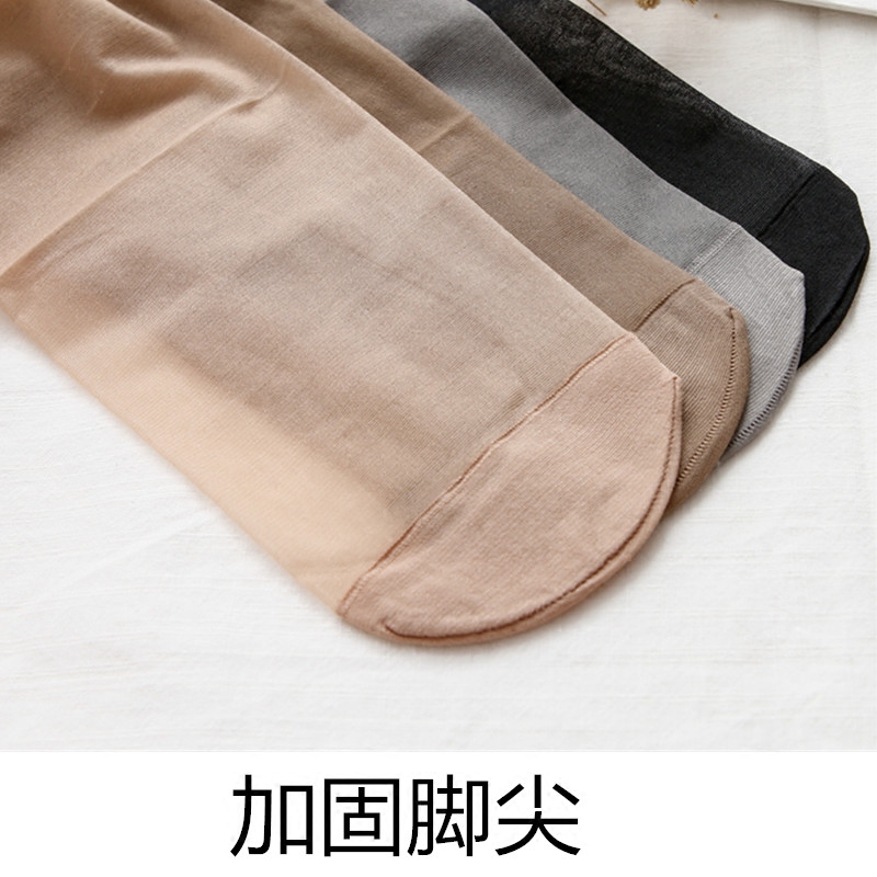 丰婷旗舰店6双比基尼丝袜无痕显瘦全透明隐形连裤袜夏季美腿防勾丝肤色女2