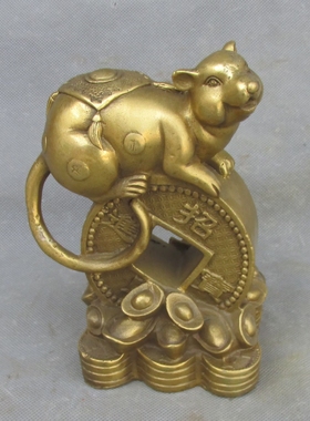 生肖鼠招财进宝吉祥物手工摆件