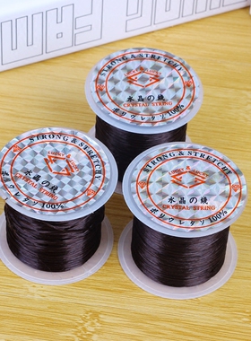 接发线水晶接发绳子接头发皮筋接发工具辫接头发专用接发绳包邮