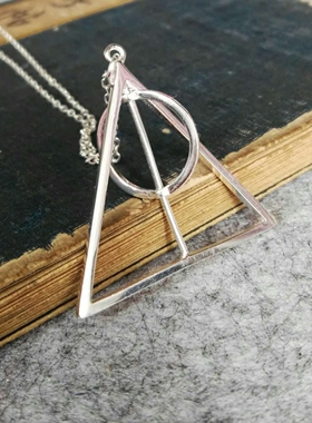 定情信物毛衣链死亡圣器