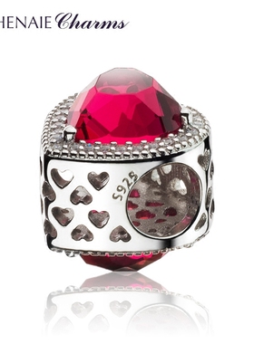 玫红色心形串珠吊坠DIY手链闺蜜