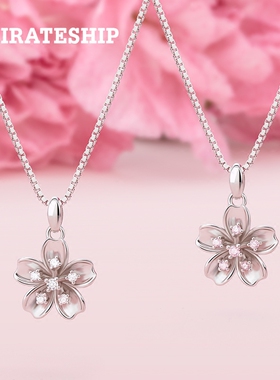 海盗船银饰小樱花锁骨链女可刻字