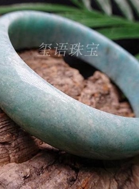 天河石舒俱来欧泊原矿手镯包邮