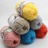 Детская шерсть 5 акций хлопковой хлопчатобумажной нить