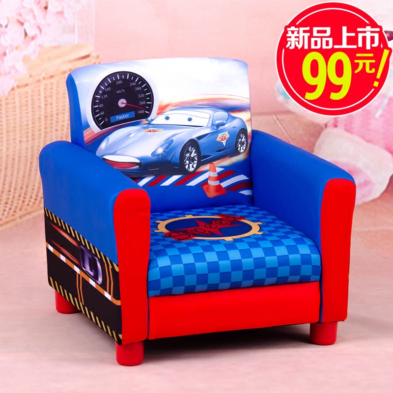 兒童沙發創意 單人卡通汽車款小沙發椅迷你可愛嬰幼兒房布藝座椅