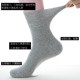 Mùa thu và mùa đông vớ dày nam ống khử mùi cotton nam vớ lỏng miệng vớ cotton rắn màu thấm hút mồ hôi cotton - Vớ bông vớ cotton đẹp Vớ bông