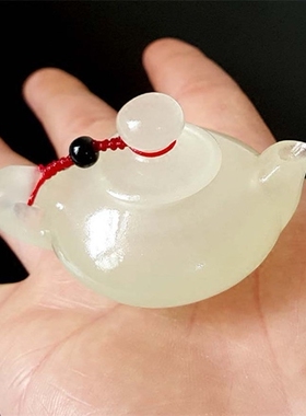 天然阿富汗冰种青白玉茶具小摆件