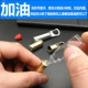 Mini dầu hỏa carabiner siêu nhỏ cá tính sáng tạo bánh xe di động nhỏ móc chìa khóa ngoài trời không thấm nước nam - Bật lửa quẹt khò Bật lửa