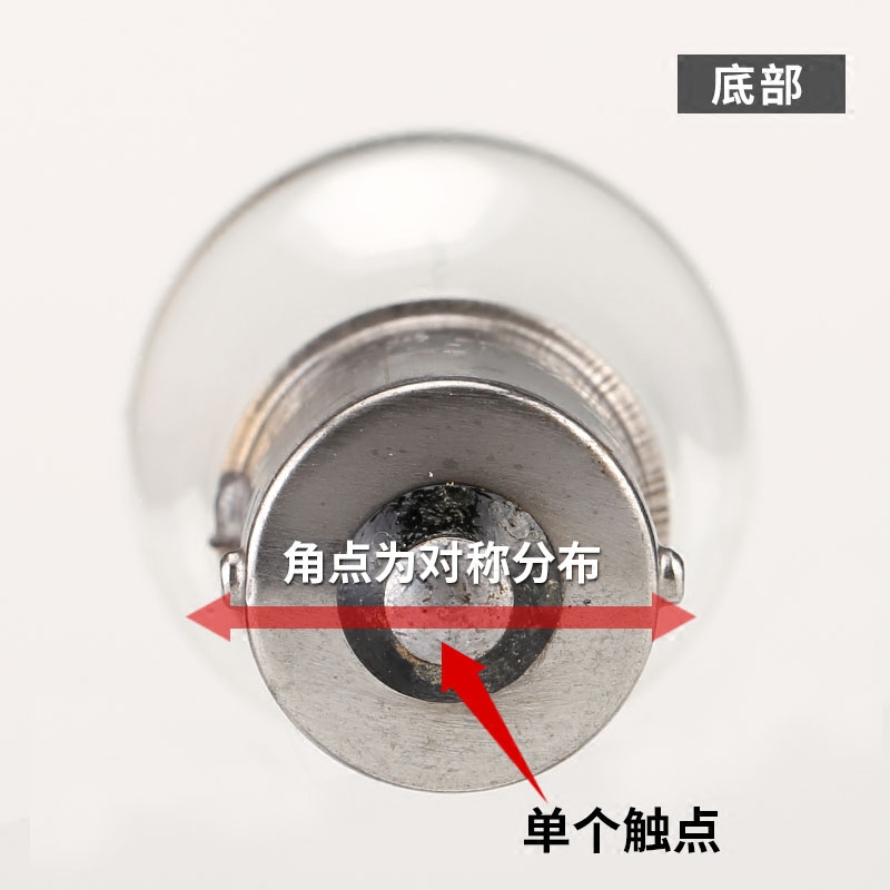 Foshan Lighting P21W single tail turn signal reversing light bulb