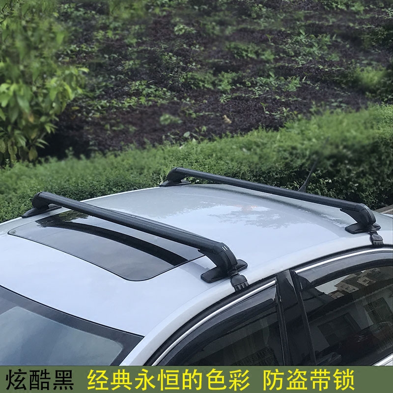 通用横杆车顶架行李架汽车行李架铝合金带锁轿车载重横架自行车驾,淘宝优惠券,粉丝福利购,淘宝优惠卷