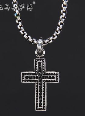 托马斯萨博耶稣宗教风首饰品项坠