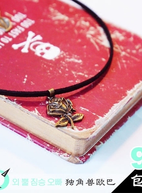 独角兽欧巴朋克文艺女植绒颈圈