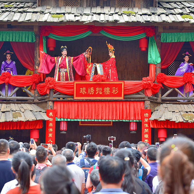 [炭河古城-门票（不含演出）]炭河古城景区大门票（不含演出）