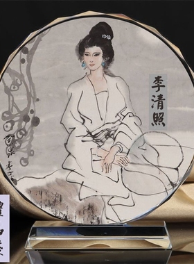 李清照画像水晶桌面摆件工艺礼品