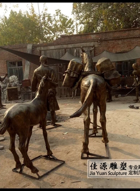 文化摆件小品雕塑