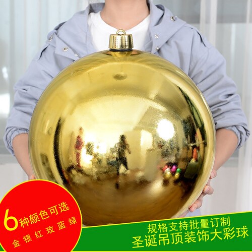 圣诞球装饰球空心球吊球电镀球圆球KTV酒吧酒店吊顶球塑料球定制 - 图0