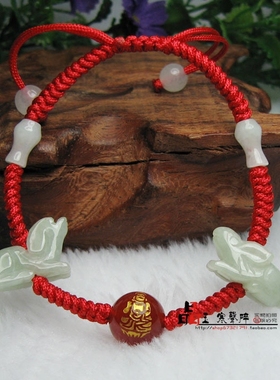 属狗兔六合红绳手链手机链