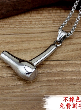 欧美吹风机钛钢发型师韩版蛇骨链